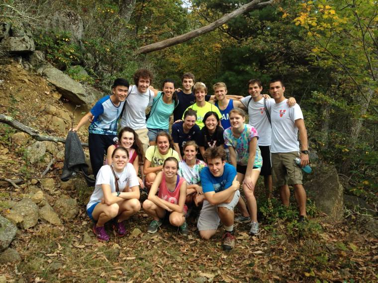 UVA Hikers